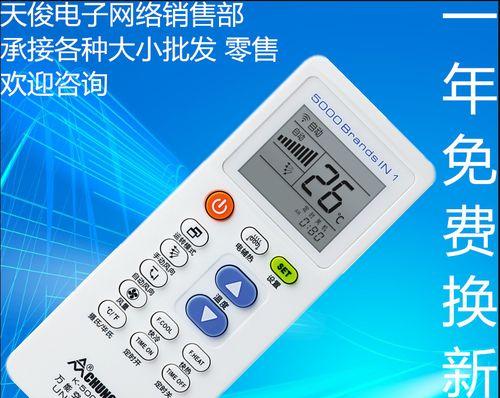 集成灶进气左右调节方法（灶具调节常识和步骤）