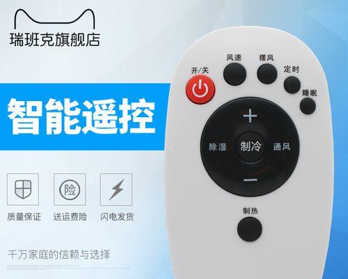 如何选择适合的净水器出口方法（从出发）