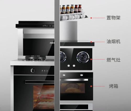 探究集成灶损坏的原因及维修方法（解读集成灶故障原因）