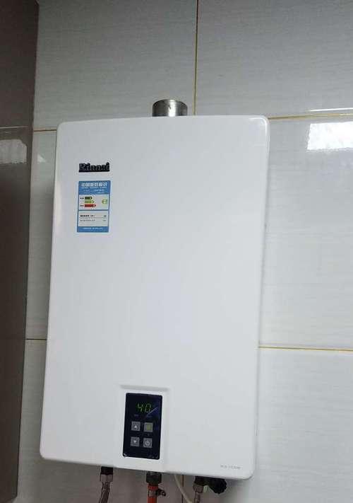 林内热水器显示E7故障解决方法（详解林内热水器显示E7错误代码的维修步骤）