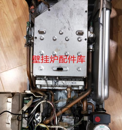 壁挂炉漏油问题的处理方法（如何有效解决壁挂炉漏油问题）