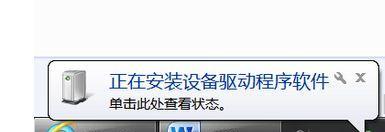 电脑网卡坏了怎么修复（快速解决你的网络连接问题）
