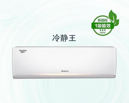 Hitachi空调代码B1故障的解决方法及原因解析（探究Hitachi空调代码B1故障的8种解决方案和故障原因）