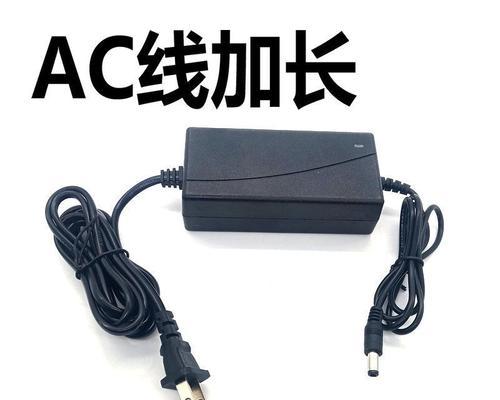净水器充电器维修价格揭秘（了解净水器充电器维修的成本和关键因素）