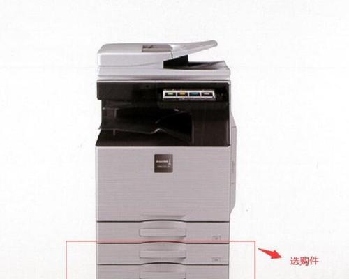 复印机复印不清楚的解决方法（为什么复印机复印效果不佳）