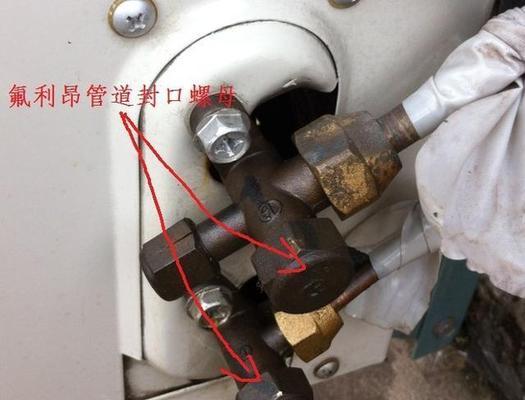 如何判断变频空调抽真空的有效性（基于几种主要方法的判断和分析）