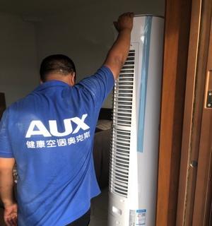 解暑无空调，寝室降温小妙招（炎炎夏日）