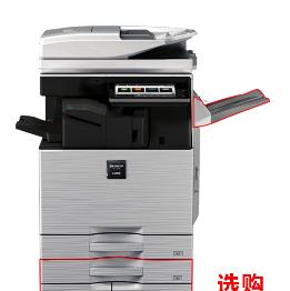 夏普复印机转印代码的原理与应用（解析夏普复印机转印代码的技术与优势）