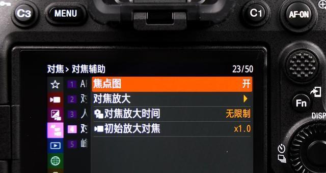 电脑颜色失真的原因及解决办法（如何修复电脑颜色失真问题）