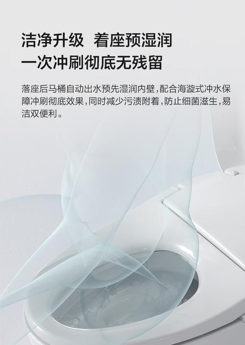 如何确定九牧马桶水箱漏水（快速识别漏水问题并进行修复）