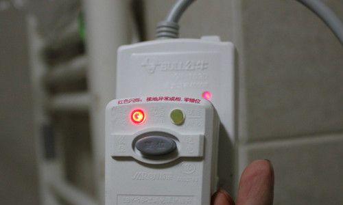 热水器插座与地线的正确连接方法（安全使用热水器的必要步骤）