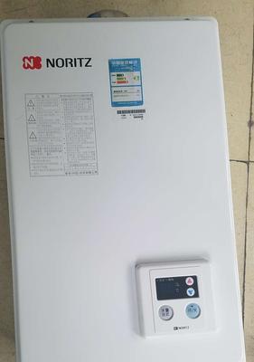 如何解决燃气热水器蒸气问题（有效方法应对燃气热水器蒸气困扰）