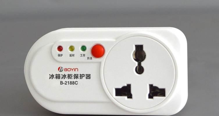 冰柜漏电问题的解决办法（预防冰柜漏电的有效措施和常见故障处理方法）