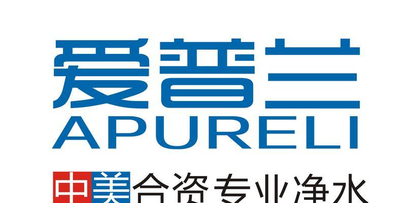 探究韦博净水器故障及解决方法（解密韦博净水器故障原因和可行修复方案）