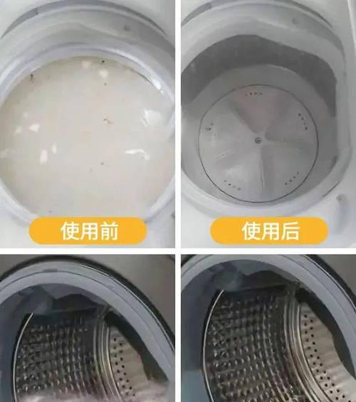 洗衣机垃圾槽和滚筒清洁的正确方法（保持洗衣机清洁）