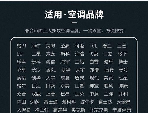 如何正确打开燃气灶烟道（燃气灶烟道的重要性及正确打开方法）