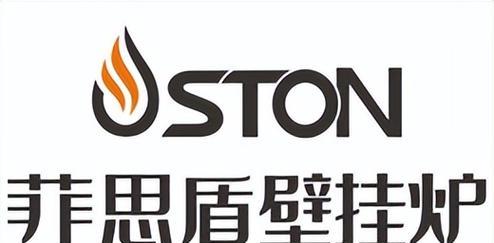 解决爱客多壁挂炉E0故障的方法（了解E0故障原因）