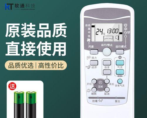 投影仪重置方法（简单易行的步骤）