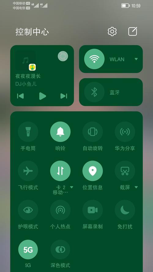 复印机零交叉信号故障及解决方法（复印机故障诊断与维修指南）