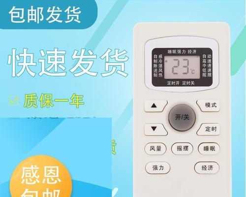 厨房油烟机自动清洗方法（简化厨房清洁）