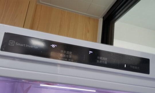 LG冰箱显示屏坏了怎么办（解决方案一览）