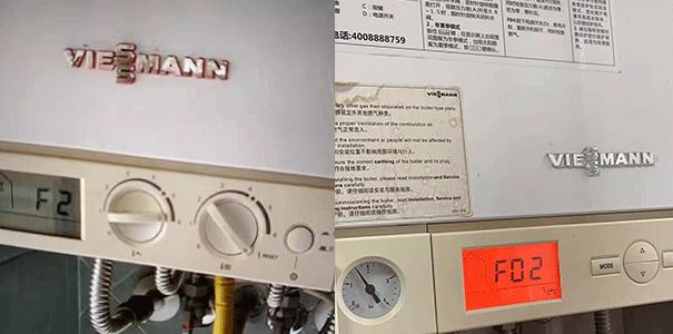 壁挂炉风压开关故障维修方法（保养壁挂炉的关键技巧）