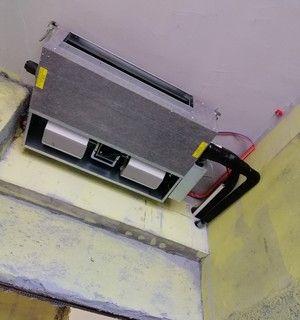 中央空调下坠的原因及预防措施（探讨中央空调下坠事件背后的原因和如何预防）