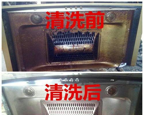 江阴油烟机清洗指南（如何选择适合的油烟机清洗方式）