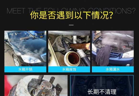 如何有效清除燃气灶上的水垢（掌握这些技巧）