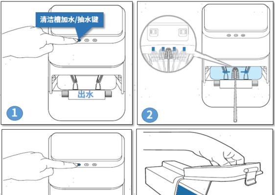 废旧太阳能热水器清洗方法（轻松拯救废旧太阳能热水器）