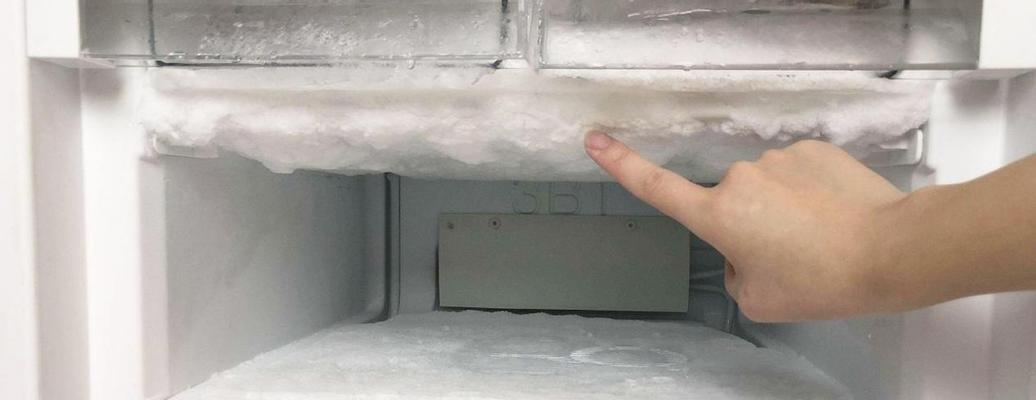 冰箱急冻结冰处理方法（高效利用冷冻功能）
