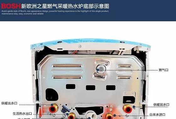 壁挂炉出风压故障解决方法（如何处理壁挂炉出风压故障）
