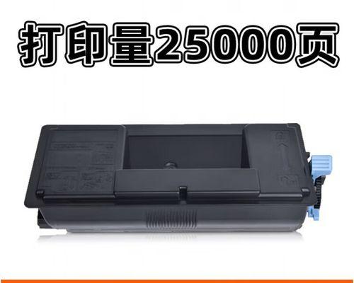 打印机出现故障怎么解决（快速解决打印机故障）