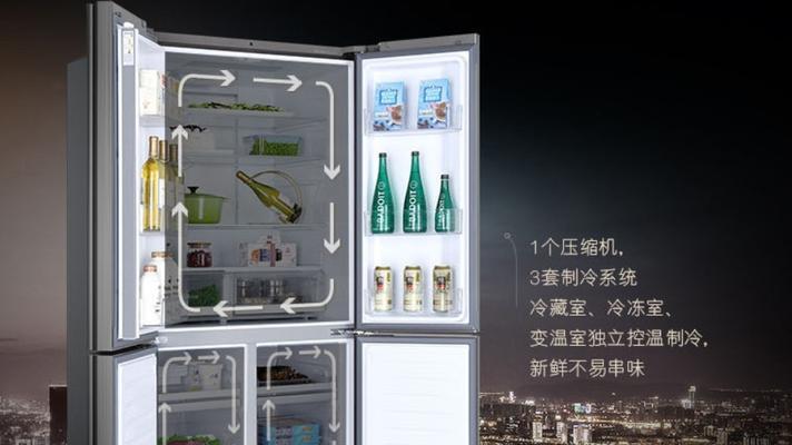 卡萨帝冰箱冷冻不制冷的原因及解决方法（探究卡萨帝冰箱冷冻不制冷的原因）
