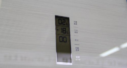 索伊冰箱显示屏故障及解决方法