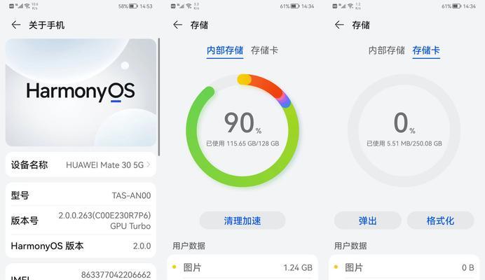 破壁机慢速故障解析（为什么破壁机的慢速功能不起作用）