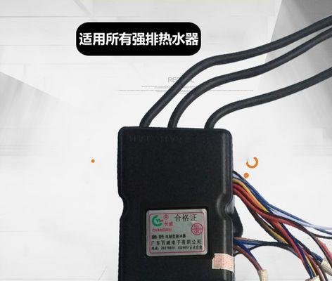 热水器点火变压器故障原因及解决方法（点火变压器故障引发的热水器问题及有效解决方案）