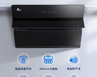 红日油烟机故障维修指南（解决常见故障）