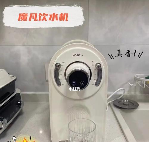 揭秘饮水机热水口发臭的原因及解决方法（热水口发出异味？别急）