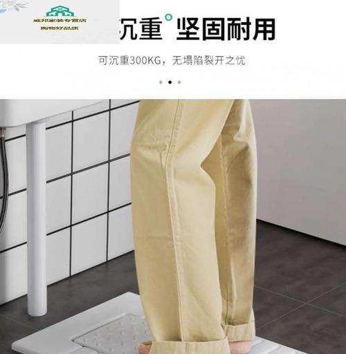 如何选择一款质量好、实用便宜、耐用安全的蹲便器（综合性价比、品牌信誉和用户评价）
