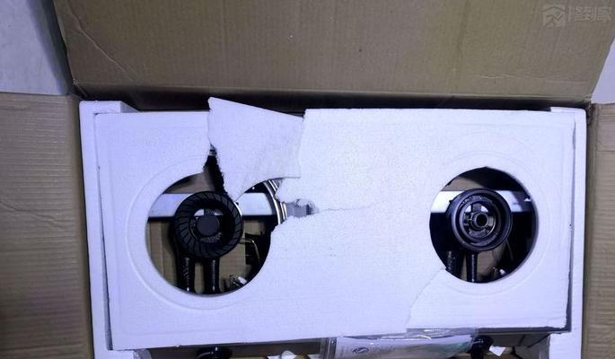 从煤气灶到天然气灶的改造方法（一步步教你如何将煤气灶改造成天然气灶）