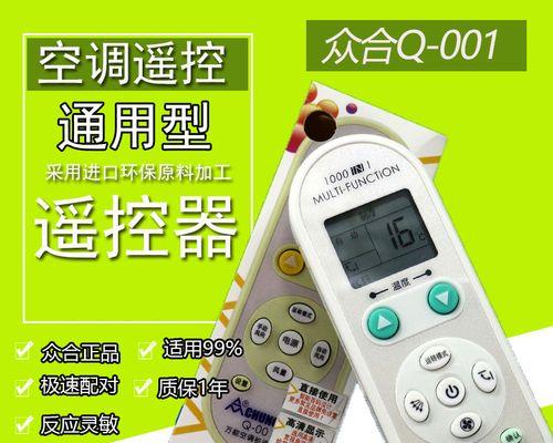 电热水器为什么打不着火（探究电热水器无法点火的原因及解决方法）