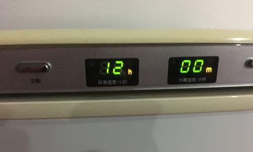 海尔冰箱变温室无法降低冷藏和冷冻温度的原因（探究海尔冰箱变温室温度问题及解决方法）