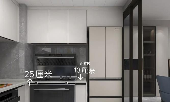 集成灶和橱柜安装方法（一步一步教你如何安装集成灶和橱柜）