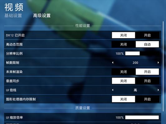 如何解决显示器帧率跳动问题（有效应对显示器帧率跳动）