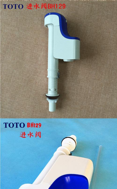 解决TOTO马桶吸力变小的方法（探究TOTO马桶吸力变小的原因与解决方案）