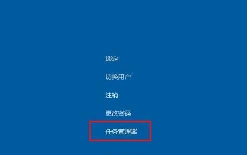 忘记电脑密码怎么办（解决忘记电脑密码的有效方法）