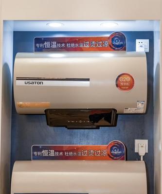 阿诗丹顿热水器E4故障分析及解决方法