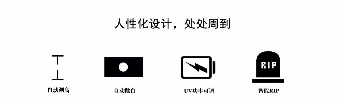 解决平板打印机颜色发绿问题的方法（技巧分享）