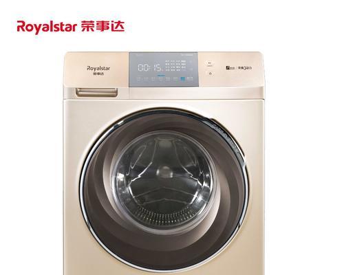 荣事达洗衣机E4故障及解决方法（荣事达洗衣机常见故障E4解析）